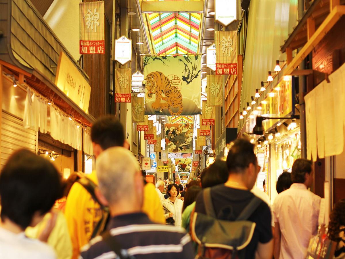 Coto Shijoomiya 2 Kyoto